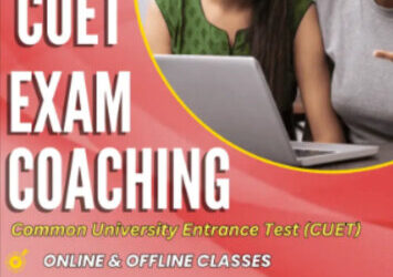 CUET Study Material