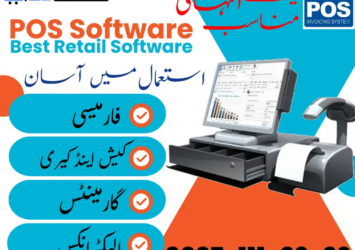 POS Software for Garments Shop & Clothing Brands-ePOSLIVE