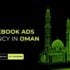 Facebook Ads Agency in Oman new1