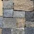 thin stone veneer India