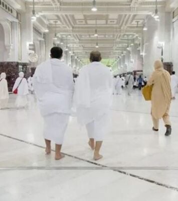 Al Haram Travel and Tours 1