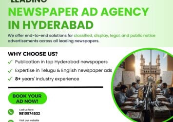 Best Newspaper Ad Agency in Hyderabad