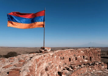 Armenia E-Visa for Business | Online Business Travel Authori