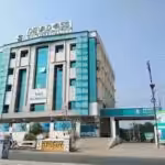 Avatar of Devadoss Hospital