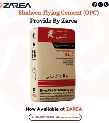 Shaheen Flying Cement (OPC) - Buy on Zarea