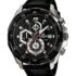 Buy Casio Edifice Watches Online
