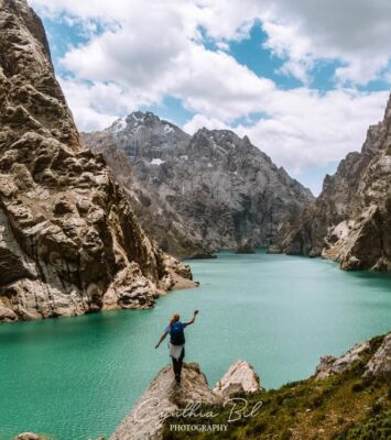 Kyrgyzstan Visa Requirements