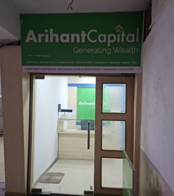 Arihant Capital Markets Limited