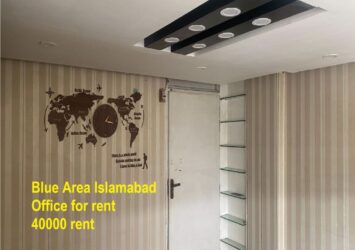 Office for rent blue area islamabad