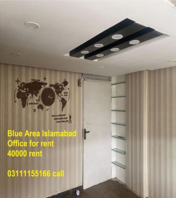 Office for rent blue area islamabad
