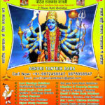 Avatar of akram khan