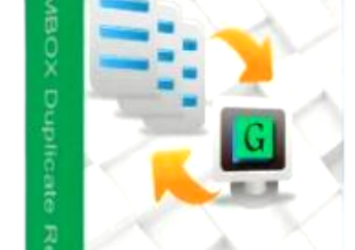 GainTools MBOX Duplicate Remover Software