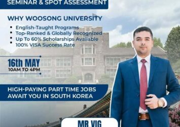 THE HOPE Presents South Korea Seminar on 16th May
