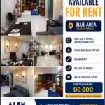 office for rent in blue area islamabad