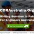 CDR Writing Services In Pakistan For Engineers Australia