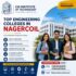 Start Your Engineering Journey at One of Kanyakumari's