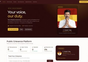 Government Schemes Tamil Nadu & Citizen Grievance Portal | V