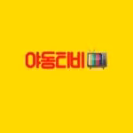 Avatar of Yadong TV