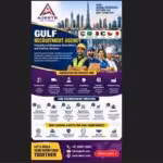 Gulf Recruitment Agency & International Manpower